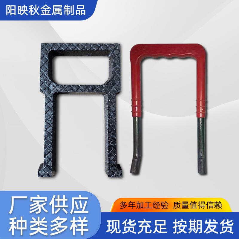 爬梯厂家供应球墨铸铁爬梯污水井U梯检查井施工步梯现货供应