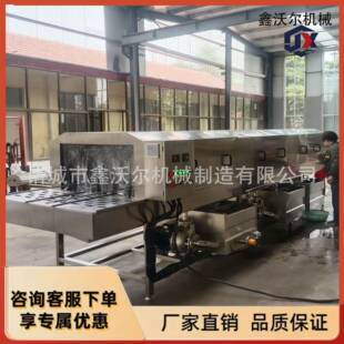 商用全自动洗瓶机玻璃瓶清洗机罐头塑料瓶冲洗烘干一体机