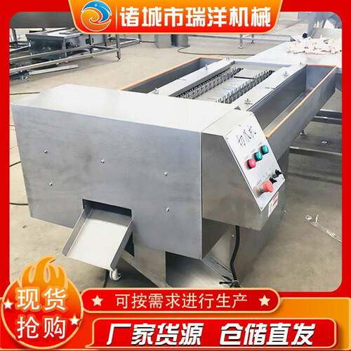 全自动五香鸡爪不锈钢切割机小型鸡掌分割设备泡椒鸡爪切段机