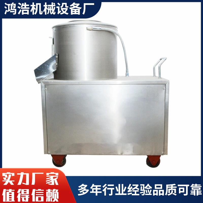 厂家现货削皮机马铃薯磨皮机商用食堂地瓜生姜剥皮机土豆脱皮机