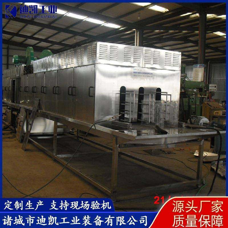 周转筐清洗机各种型号塑料筐高压喷淋清洗机购物食品筐洗筐机,清洗/食品/商业设备,其他食品加工设备,淘宝优惠券,粉丝福利购,淘宝优惠卷