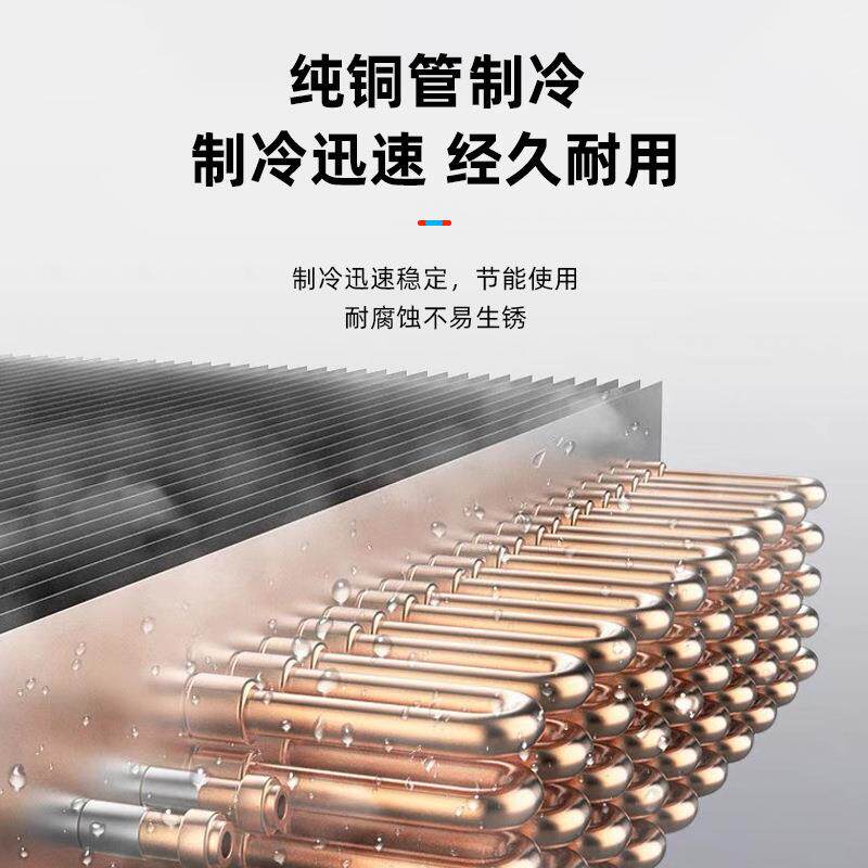 商用鲜花柜冷藏无霜保湿持久保湿花束展示柜立式低音风冷冰箱花柜