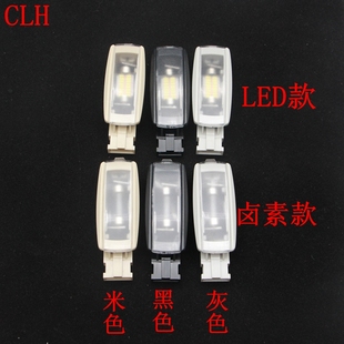 适用于大众新老迈腾B6 7遮阳板灯化妆镜灯阅读灯 B7速腾CC高尔夫6