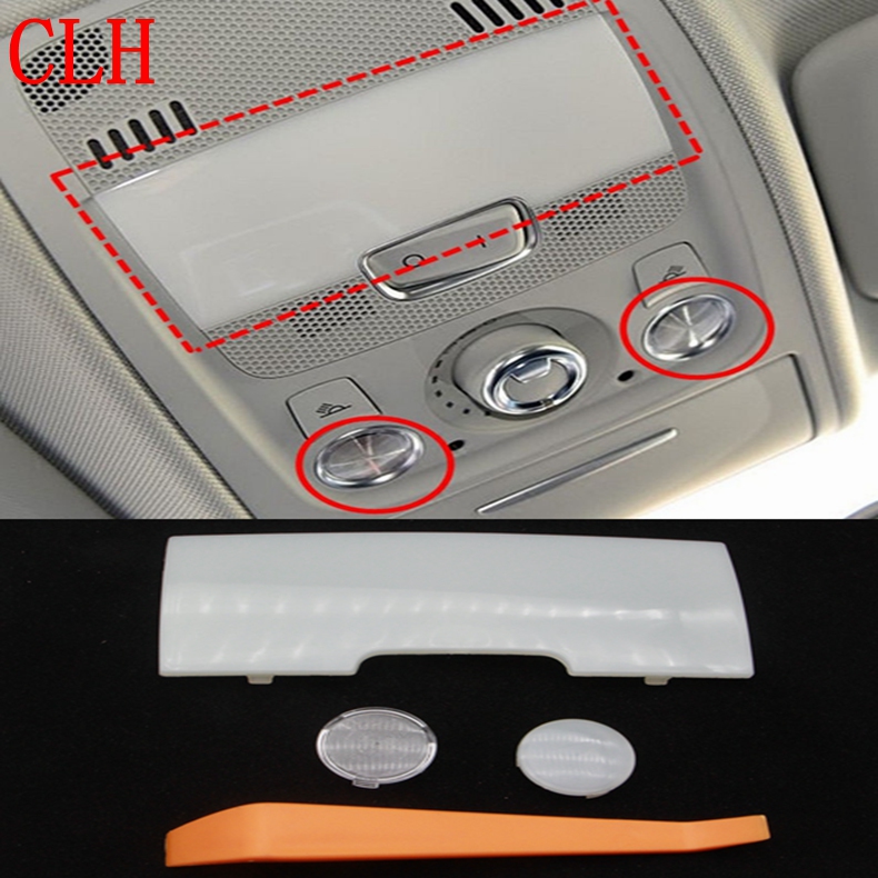 奥迪前顶灯盖 A4L B8 B9 Q5 A5内顶棚灯罩 内顶灯小盖 阅读灯盖