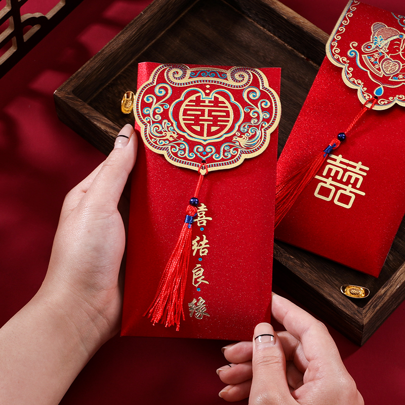 结婚红包袋随礼万元利是封