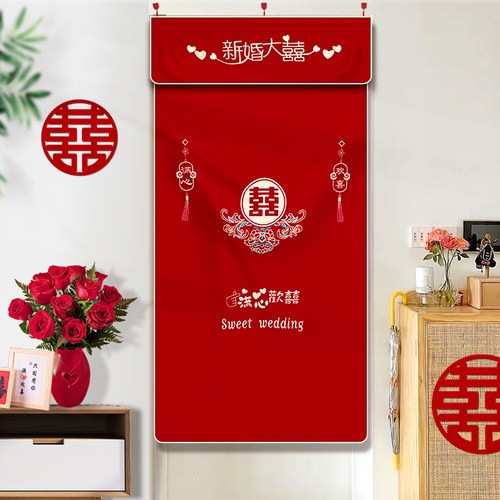 结婚喜字门帘婚房红色刺绣喜帘