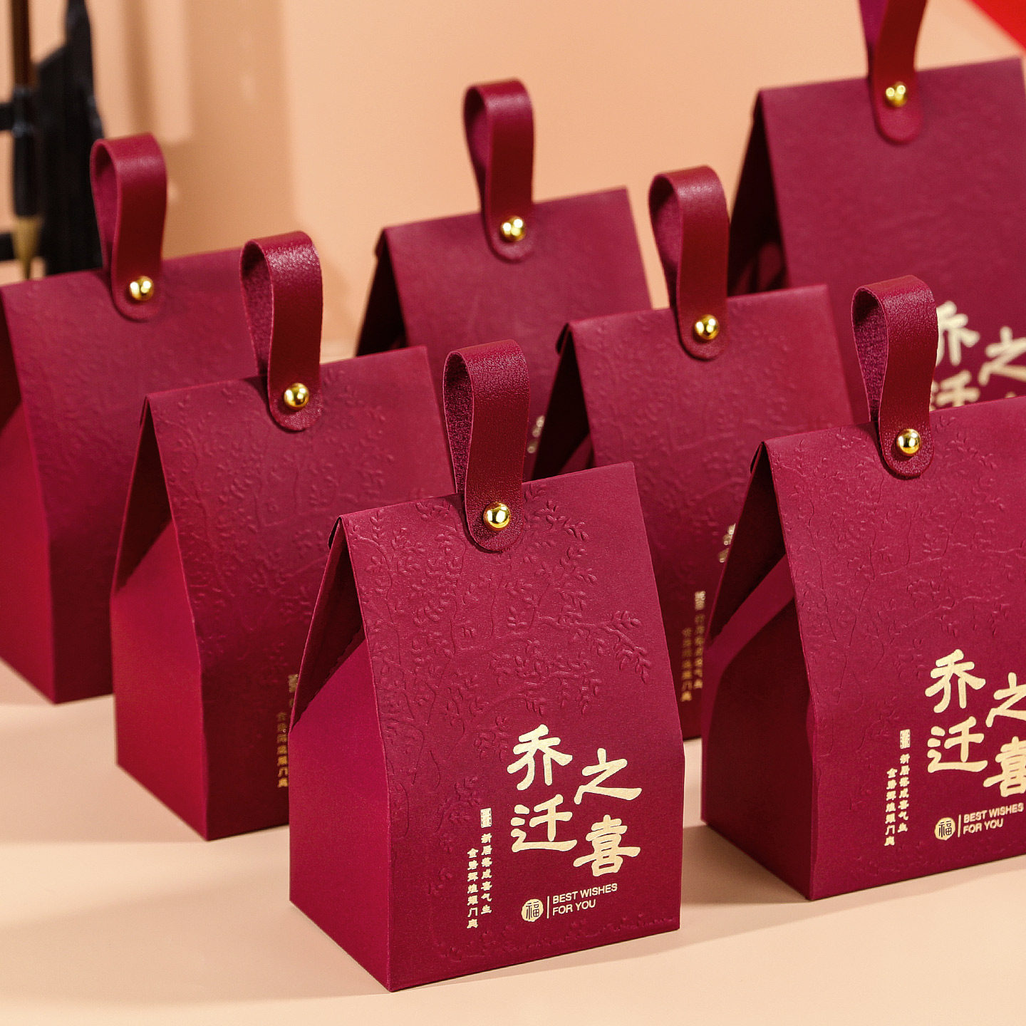 乔迁之喜2026新款喜糖盒子搬家入宅伴手礼盒空盒大号糖果袋包装盒