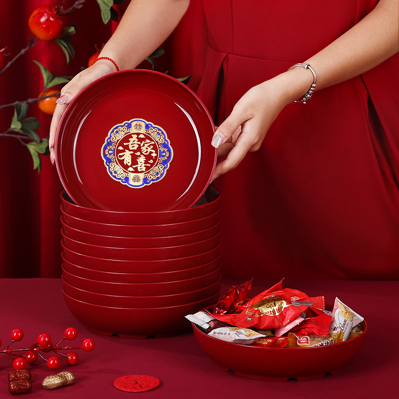 水果盘结婚酒红色喜字果盘