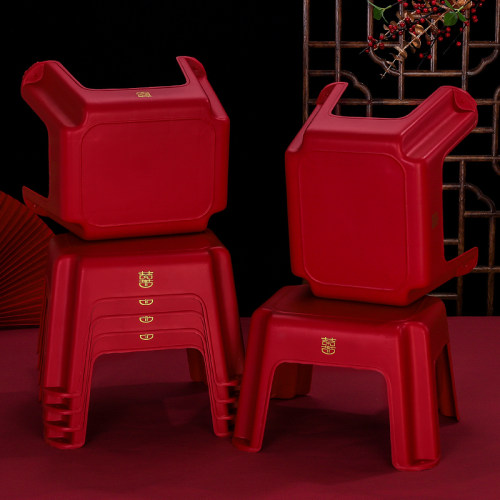 结婚喜凳创意板凳陪嫁用品