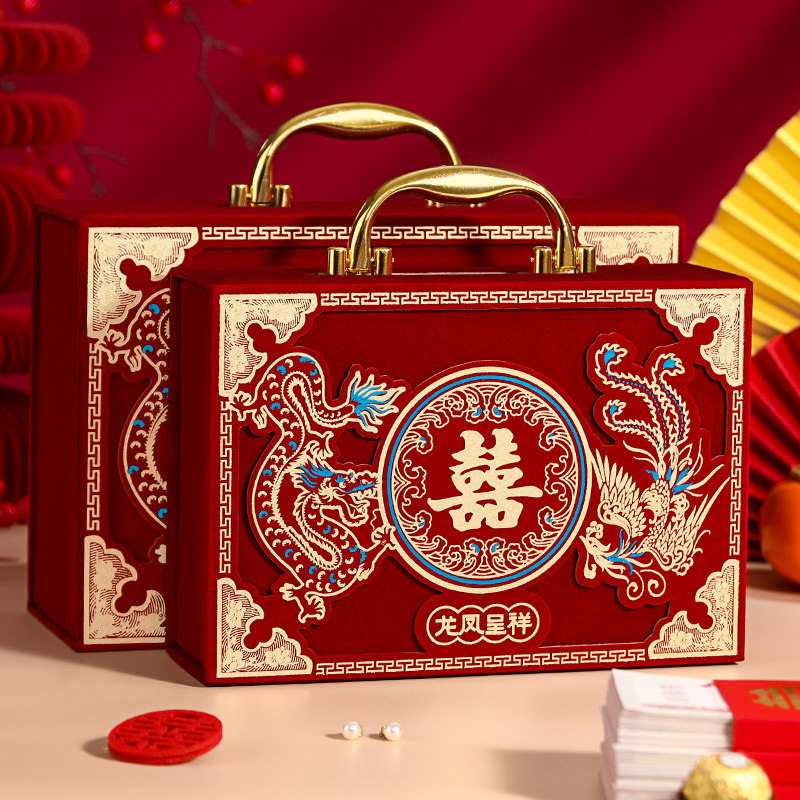 订婚彩礼钱盒子高级感结婚礼金箱