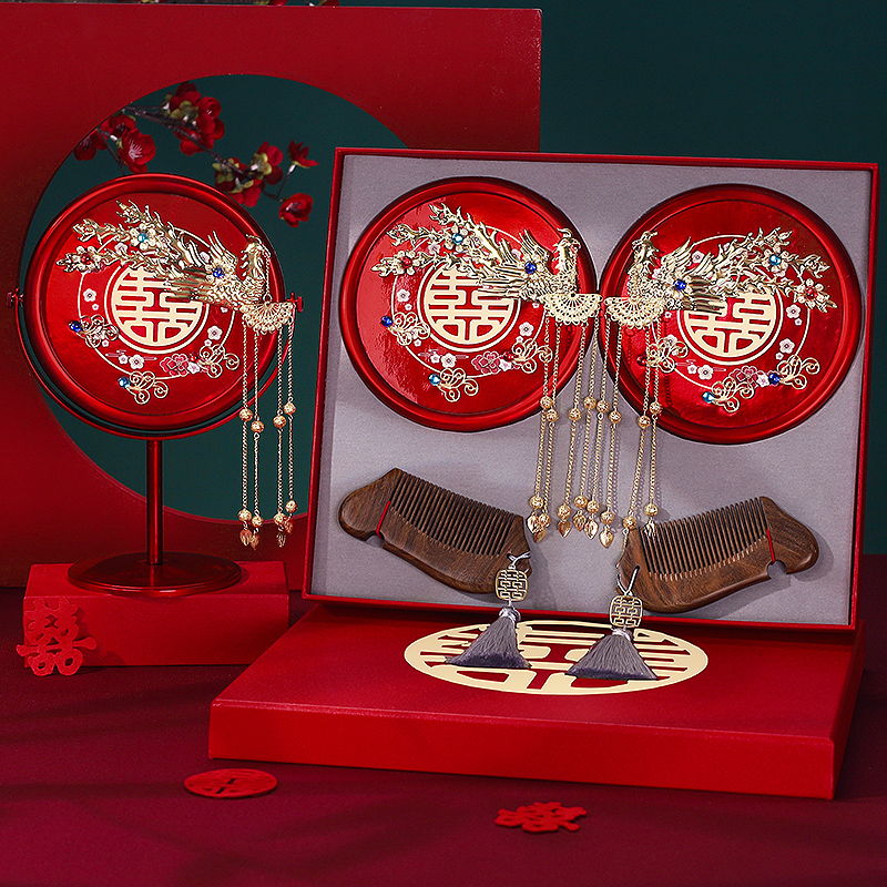 创意中式结婚喜镜木梳礼盒