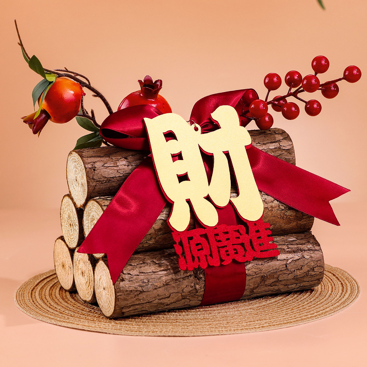 乔迁之喜装饰柴火摆件发财木材图片