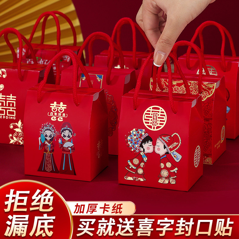 结婚喜糖盒子2026新款手提小礼盒图片