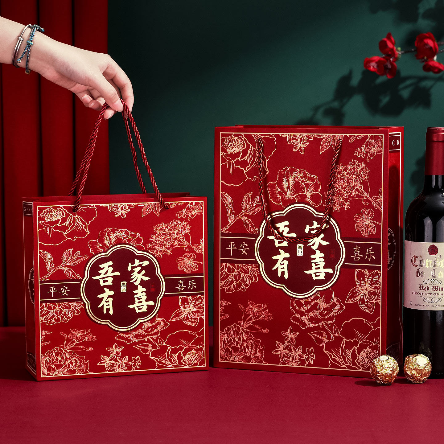 结婚礼品袋大号伴手礼手提袋婚礼喜糖盒子空盒礼物糖果包装盒礼袋