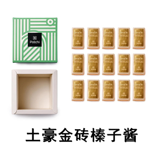 迪拜土豪金砖巧克力patchi正品喜糖婚庆礼物情人节七夕元旦夹心