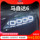 03-15 Mazda Six 6 фары в сборе модифицированные полностью светодиодные линзы дневного света ходовые огни с водяным управлением модель Bugatti mini 0