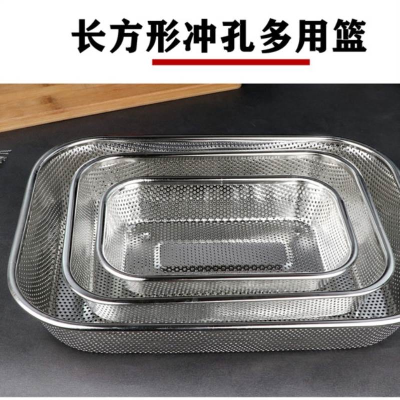 消毒柜筷子盒长方形筷笼篮不锈钢筷盘子家用餐具汤勺架收纳铁笼子