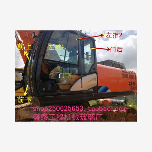 日立ZX130H-5A/2LC挖掘机