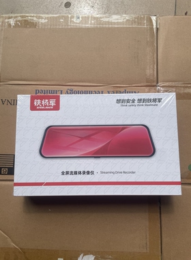 铁将军M815 R1815行车记录仪，前后双录王炸配置！前2k后1080p
