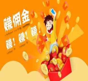 淘客团长代申请淘宝客团长账号招商团长代申请联盟团长账号