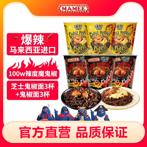 马来西亚进口，品质保证