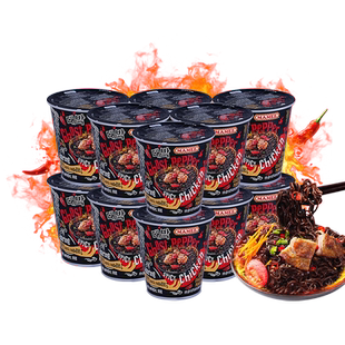 MAMEE/妈咪鬼椒面马来西亚进口鬼椒面特辣鬼椒拌面超辣官方旗舰店