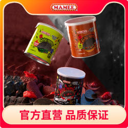 MAMEE/妈咪马来西亚鬼椒薯片爆辣变态辣薯片烧烤味海苔味膨化食品