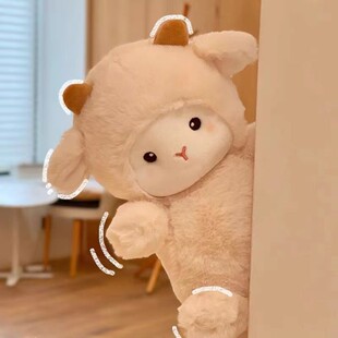 可爱小白羊娃娃毕业小礼物波克小羊玩偶送女生生日礼物ins风玩具