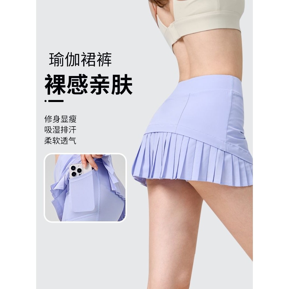LULU裸感高尔夫网球裙运动跑步百褶裙假两件防走光有口袋瑜伽短裙,运动/瑜伽/健身/球迷用品,瑜伽短裙,淘宝优惠券,粉丝福利购,淘宝优惠卷