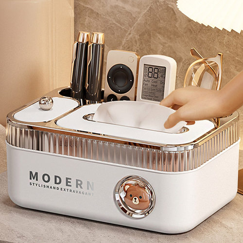 纸巾盒桌面客厅茶几多功能遥控器