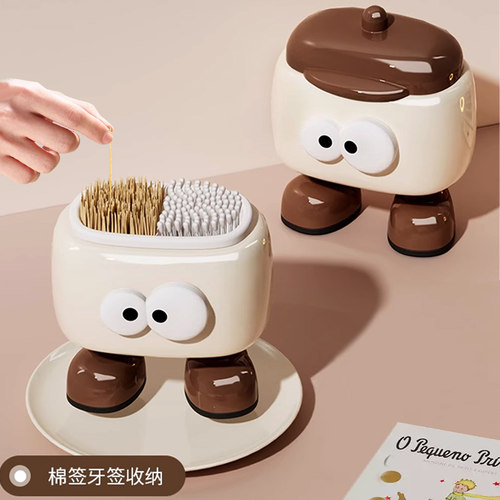 创意网红牙签筒棉签2024新款