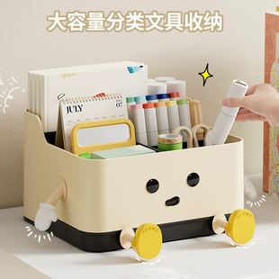 桌面笔筒大容量文具收纳盒儿童书桌置物架马克笔男女生学生办公室