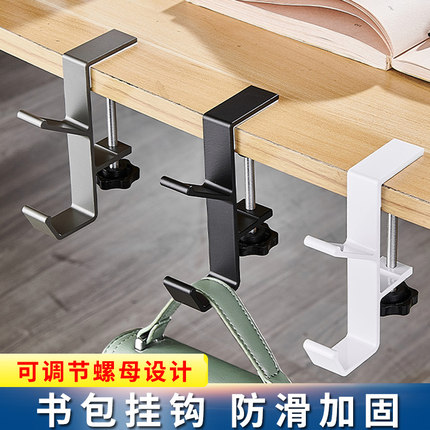 办公室收纳放书包置物架工位整理神器桌面桌下柜挂书桌可移动好物