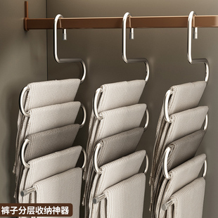 子衣架收纳神器家用衣服多用功能专用挂钩宿舍寝室衣柜省空间 挂裤