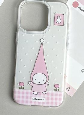 韩系卡通长帽米菲兔IMD适用于苹果16e/promax手机壳华为mate/p70nova13/小米15/k80opporeno12荣耀300女vivo