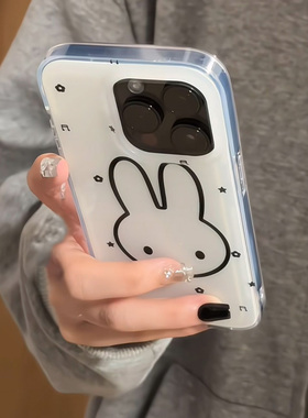 韩系小雏菊米菲兔适用iphone16promax手机壳苹果13/14pro华为mate70大孔白色vivos20小米15oppofindx8荣耀300