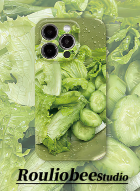 绿色蔬菜适用苹果16promax手机壳iphone14夏日华为mate70pro新款P60荣耀300菲林壳reno13保护套vivos20小米15