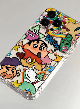 可爱卡通蜡笔小新适用华为mate70手机壳iPhone16promax苹果15provivos19全包oppoa72荣耀200红米note14保护套