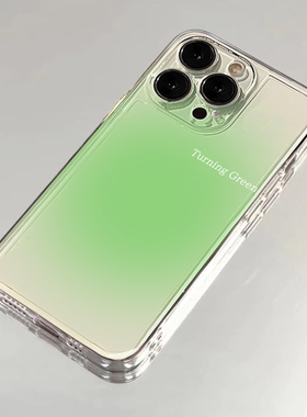 夏日ins高级渐变绿色适用iPhone15promax手机壳小米14oppo华为vivo红米k70荣耀100苹果13硅胶12太空壳11防摔x