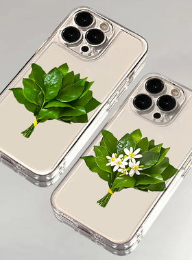 柚子叶适用苹果17promax手机壳iPhone16/15新款vivos30透明OPPOA6简约华为nova14情侣pura80女红米note15pro+