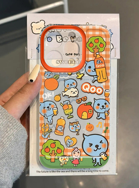 趣味橙汁酷儿适用苹果15/14pro手机壳华为Pura70Ultra卡通mate60透明iPhone13promax太空壳OPPO小米vivos18套