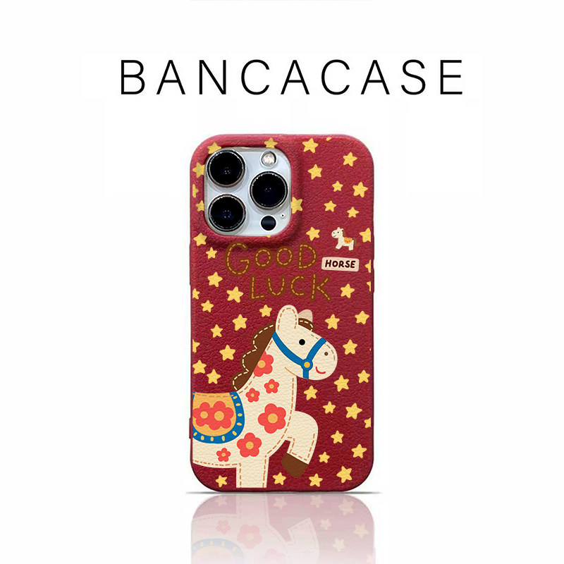 幸运星星小马适用iPhone17PROMAX手机壳苹果16pm华为mate70nova14小米17P80reno15皮纹Findx9红米K90荣耀300