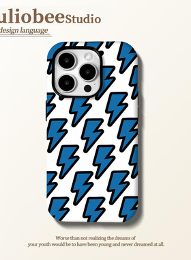 蓝色闪电适用苹果16promax手机壳小米15/14高级荣耀300华为mate60菲林二合一pura70Reno13防摔vivos20红米k80