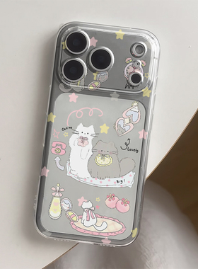 可爱情侣小猫手机壳适用苹果17promaxiPhone16pro卡通小米17reno15华为Pura80软套vivox300红米K90荣耀500pro