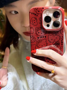 黑色线条Kitty适用苹果17promax手机壳iPhone16promax新年15pro红色14女13本命年xsmax新款12防摔11软套plus