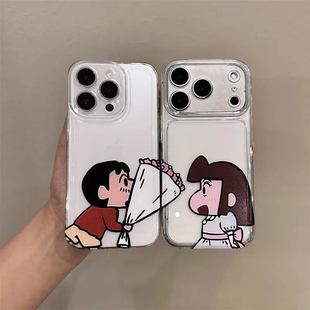 送花蜡笔小新妮妮适用苹果17promax手机壳iPhone16pro可爱小米15reno14华为Pura80pro软套x200红米K80荣耀400