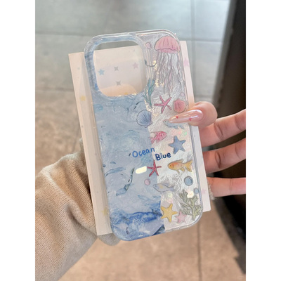 海洋世界贝壳小鱼适用苹果15pro手机壳16Promax新款华为pura70pro女vivox200冰川纹红米note13防摔小米14OPPO
