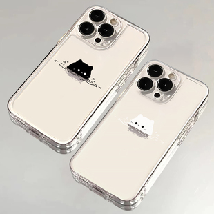 一起泡汤~可爱猫咪iPhone16promax苹果15小米14华为pura70pro新款mate60适用iqoo12荣耀100情侣手机壳vivoS19