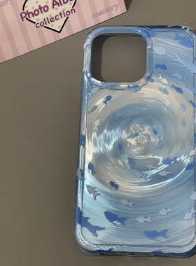 高级感INS风蓝色旋涡小鱼适用苹果16promax手机壳新款iPhone15pro双层imd超好看14女款外壳13防摔小众保护套
