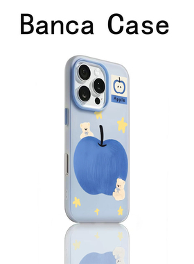 星星小熊蓝色苹果适用苹果16promax手机壳新款iphone17日韩15pro卡通14plus小众13/12二合一ip11女肤感保护套